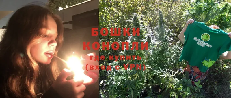 Конопля SATIVA & INDICA  hydra вход  Батайск 